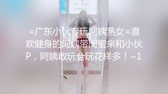 大学校园女厕全景偷拍多位漂亮学妹嘘嘘各种美鲍轮流呈现9 (3)