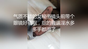 把她舔喷了