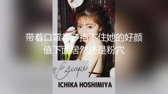 一月最新流出厕拍大神珍藏精品厕拍❤️美容院女厕偷拍顾客与员工尿尿展示丰臀美鲍