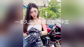 最新厕所偷窥高挑身材美女尿尿