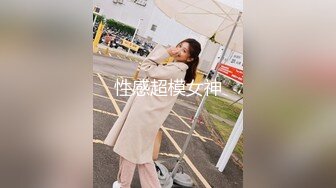 -绯红女巫（巫伊丽莎白）与九头蛇手下激情性爱