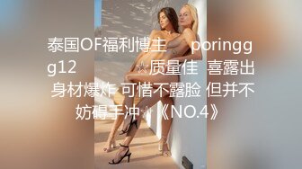 KTV厕所3p，兄弟在后面干的老婆不要不要的，老婆：啊啊啊啊啊啊不不要啦。歌声传来：我们一起学猫叫， 一起喵喵喵！