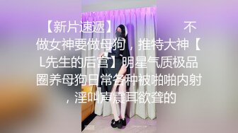 酒店约操良家骚女，69姿势舔逼，大白屁股主动骑乘，打桩机猛操骚穴