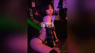 [2DF2]护士妖姬ts雨欣和帅哥上演‘身体后宫’的故事，护士很温柔，被操也没有一丝男人的粗犷 [BT种子]