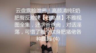 [2DF2] 少妇和情人开房偷情中途休息时还淡定的和家里人通电话[BT种子]