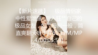 主人 让我永远做你的女仆好不好  制服女仆用紧致的小穴夹醒主人 全程骑乘 被奋起推到后入怼着操  高清1080P原版首发