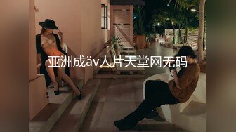 稀缺资源 高端淫妻私密群内部福利Vol.20 豪乳丰臀 完美露脸 反差女神