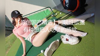 网约性感外围美女,穿上情趣装乳推舔屌