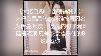 kcf9.com-厕拍影楼拍汉服写真的小姐姐 美貌若天仙逼黑如焦炭反差感十足