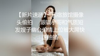 大神溜进网吧女厕偷拍几个极品美女