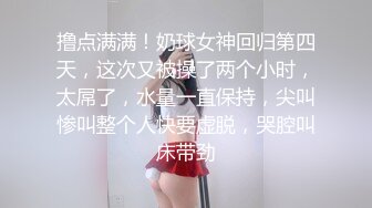 网吧包间爆艹网瘾少女,我带你上分,你要让我艹B,刚赢一把英雄联盟,就按电脑桌上爆艹