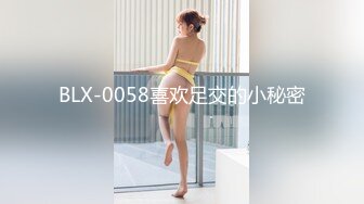 酒店调教开发绿帽情侣夫妻 骚逼水很多