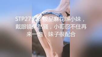 蜜桃傳媒PMC278忍不住操了風韻小姨-吳芳宜