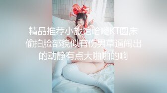 爱妃传媒ODE-017父亲债务女儿肉偿