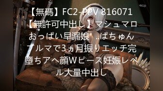 (attackers)(atvr-013)至近距離で密着授業体験！ こんな綺麗な先生が間近にいたら襲わずにはいられない！希崎ジェシカ_4