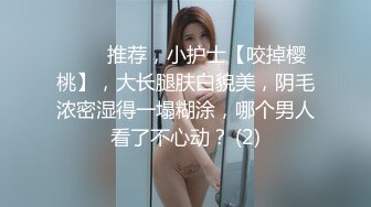 大奶白虎粉B网红美少女伊娃欲望难耐勾引沙发上正在玩笔记本的继母儿子打炮