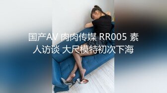  大奶熟女阿姨 跟老公打着电话被强上了 被小哥哥操的很舒坦