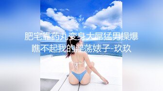 11/14最新 小哥网约萝莉社黑丝少女上门服务浴缸激情大战小琪VIP1196