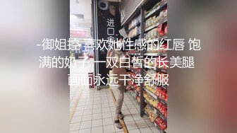  三线嫩模勾搭附近小哥酒店开盘，全程露脸黑丝情趣深喉大鸡巴真骚啊