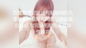 【探花】美乳美女  皮肤白皙身材高挑丰满 被小哥哥在沙发各种输出操哭