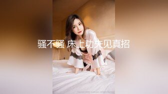 极品美女老婆的3p之旅