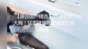 ”离婚前也没见你这么猛啊,我俩只适合做炮友”