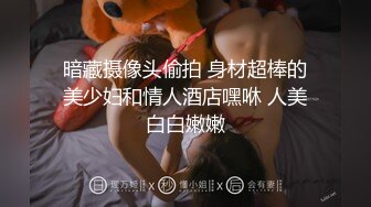 和小时候住同一小区现在变超美女的女孩重逢后去当时的秘密基地…4