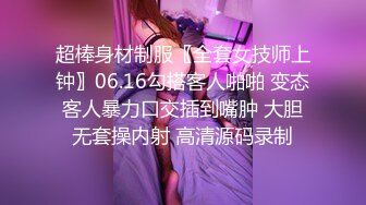 麻豆传媒MDX0102 笨女孩的聪明想法 被房东偷放摄像头偷窥 苏语堂