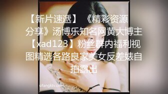 今天换口味年轻妹子 斑纹吊带裙翘着屁股口交 69姿势上位骑乘 妹子喜欢后面插入猛烈撞击