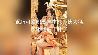 【木兆桃】推特人气女神露脸啪啪，300原私拍福利 (2)