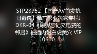 STP30950 【国产AV首发爱豆传媒】引领国产AV性爱新时尚ID5270《淫乱豪乳主播一女侍二男》轮番操骚逼高潮 诗琪 VIP0600