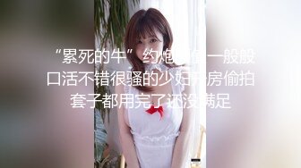 漂亮性感小美女