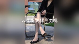 顶尖校花女同【晴晴樱子】穿戴假鸡吧姐妹互插~皮肤都超白~自慰啪啪【41V】 (21)