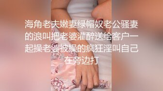 ❤️爆菊女神紧致爽滑的小屁股❤️女神屁眼好丝滑❤️一张一合的真踏马的色 骚逼这么黑也不知道让多少男的使用过了，屁眼倒是非常紧