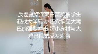 真是禽兽男友可爱小美女还没睡醒呢拿出鸡巴往身上尿尿粗大肉棒插嘴里操喉咙兴奋阴道流爱液