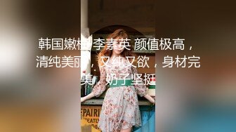 一双巨乳霸占你的眼球，让人无法抗拒~大奶丰满挺拔拔，揉奶发骚呻吟，巨乳上下跳动，你能忍住？(2)