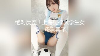 MKY-NC-002.蜜苏.夏日夜总会.淫荡阿姨的失眠疗法.麻豆传媒映画