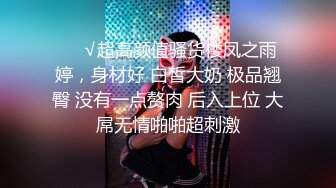 杭州如家，大JJ不停的插