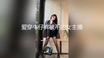 淫妻大神近期新作，【番尼君】，分享老婆，喜欢找单男和换妻，质量挺高，淫乱大场面，下 (2)