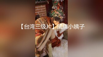 三位极品推主大尺度性爱私拍流出 白嫩漂亮美乳 干净小穴好漂亮 高清私拍147P