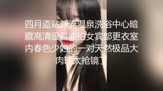   长发飘飘学生制服清纯小妹  满背纹身视觉反差  扎起双马尾吸吮大屌  主动骑乘爆插小穴&nb