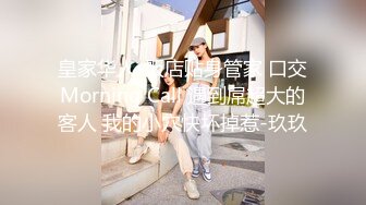 极品嫩妹小鸟酱空姐制服自慰黑丝抹油足交女上位对白淫荡高清