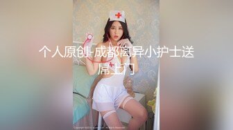 XKTV123 星空无限传媒 至少女鬼老婆不会逼我买车买房 董洁老师