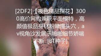   偷窥夫妻啪啪 阿姨边操逼振动棒伺候 爽的骚叫不停 操完都不想动