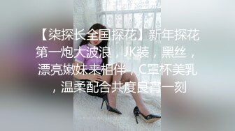 蜜桃传媒 PMC262大屌操爆女医生操得哇哇叫 雪霏