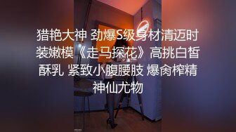 两只直男奶狗的游戏【先导篇】