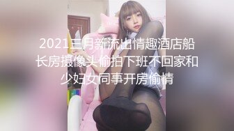 亳州小少妇