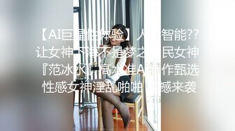 神仙级别神似江疏影，【tiantian_LK】清纯女神看一眼就忘不掉，多少土豪为之疯狂