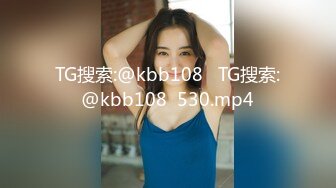 网约极品身材颜值的幼师兼职外围女 -纯欲温柔身材性感