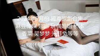 STP31082 极品尤物网红美女！豹纹内衣OL风！扒开珍珠内裤，大黑牛震骚穴，跪在地上翘肥臀，极度诱惑